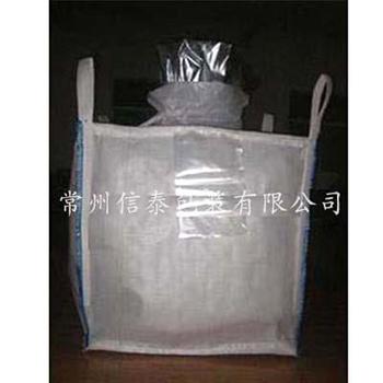 鎮(zhèn)江鋁塑復合膜